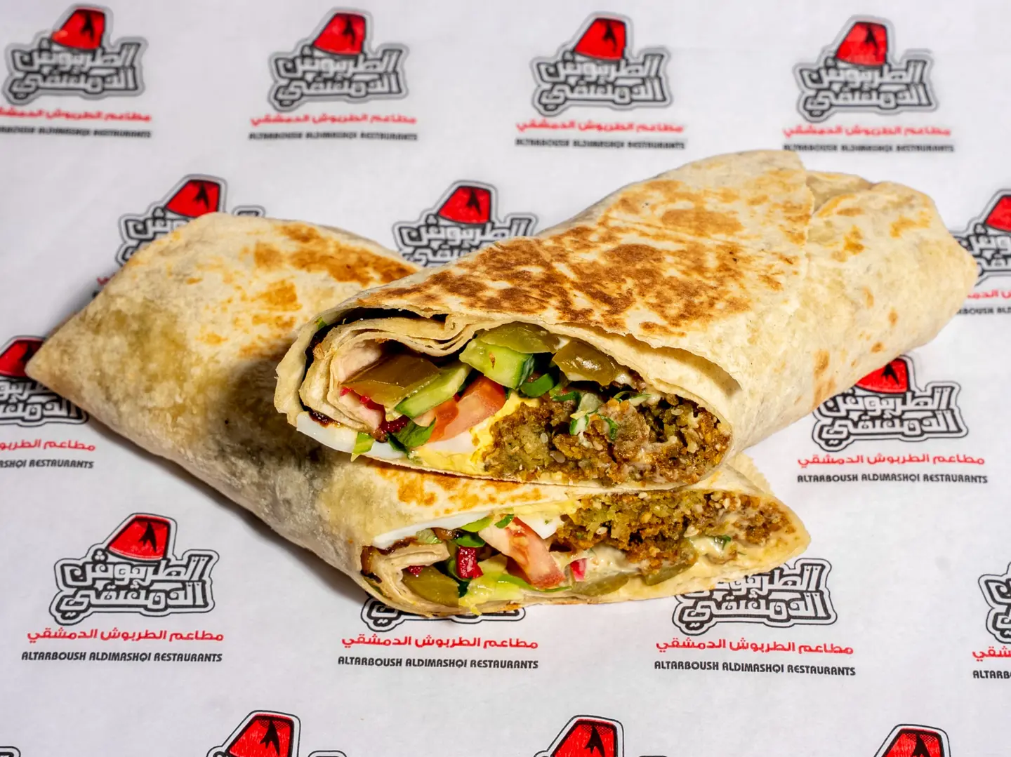 Falafil Sarukh Alhimas