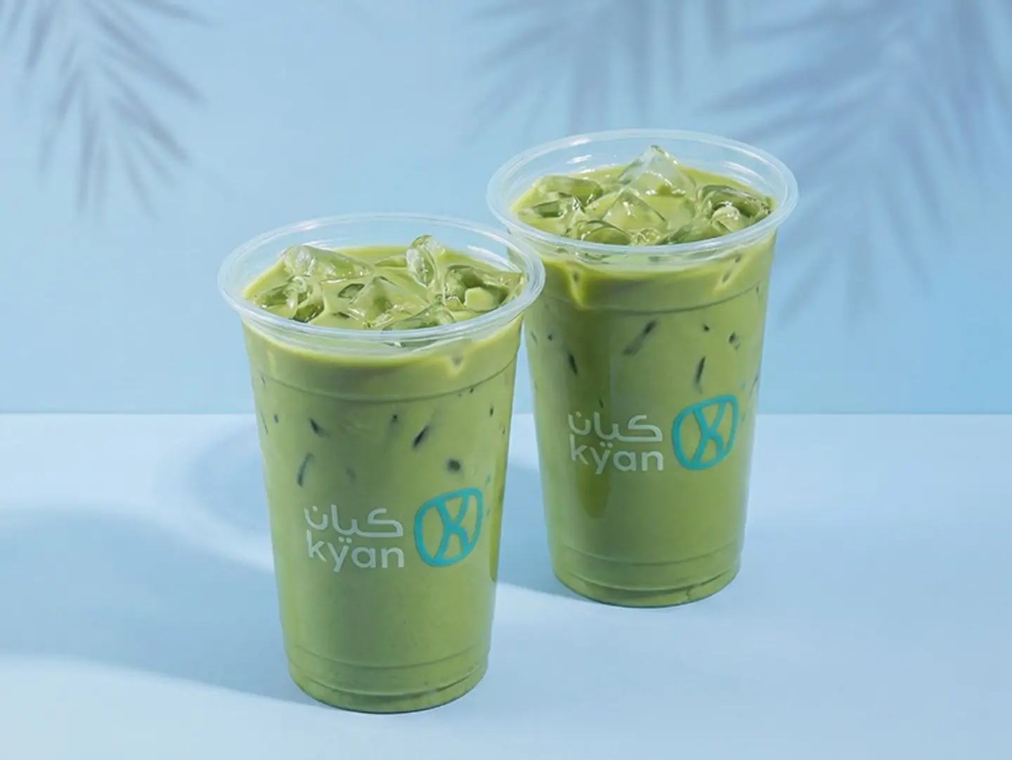 Ice Matcha