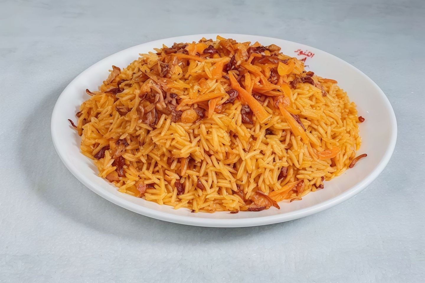 نفر أرز بخاري