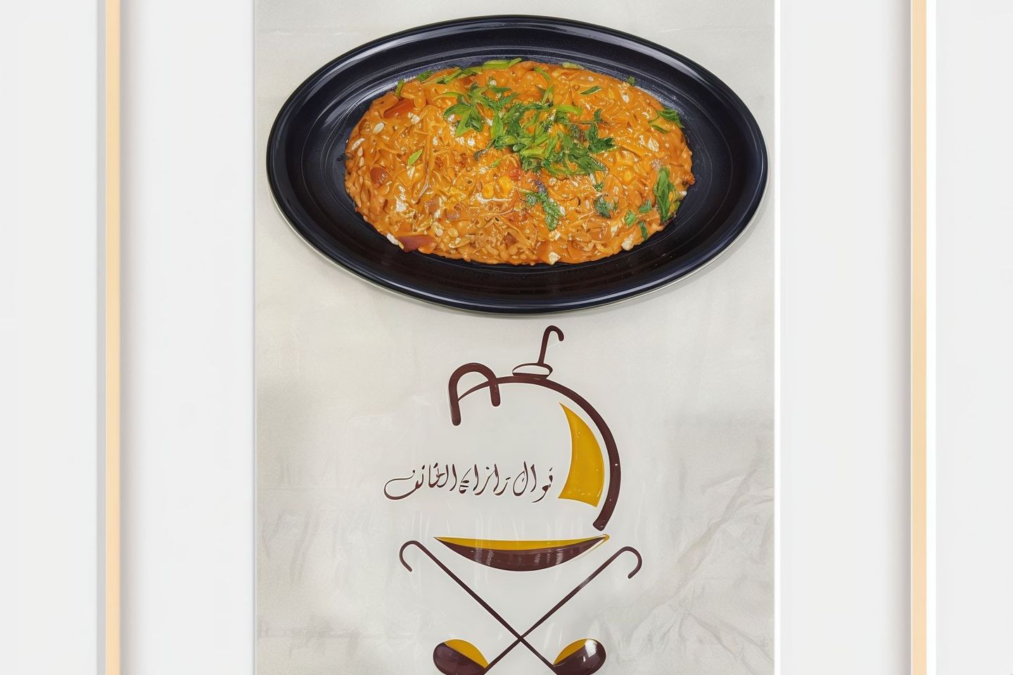 Tuna With Eggs