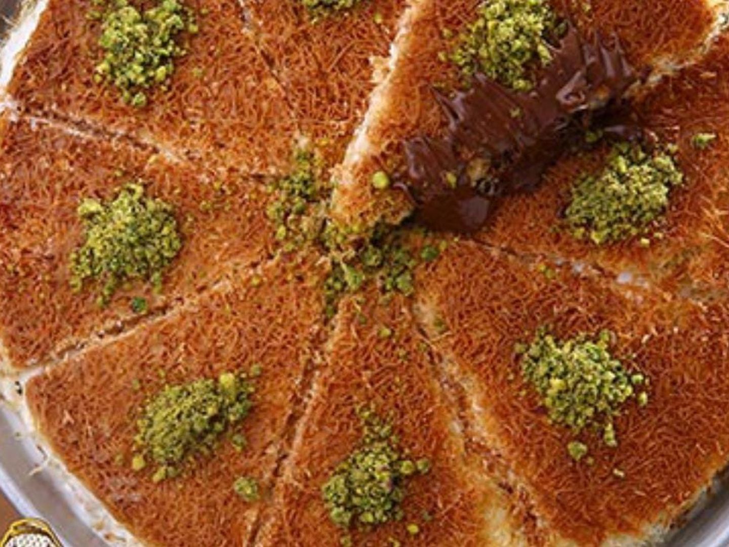 Kunafa Ice Cream With Nutella
