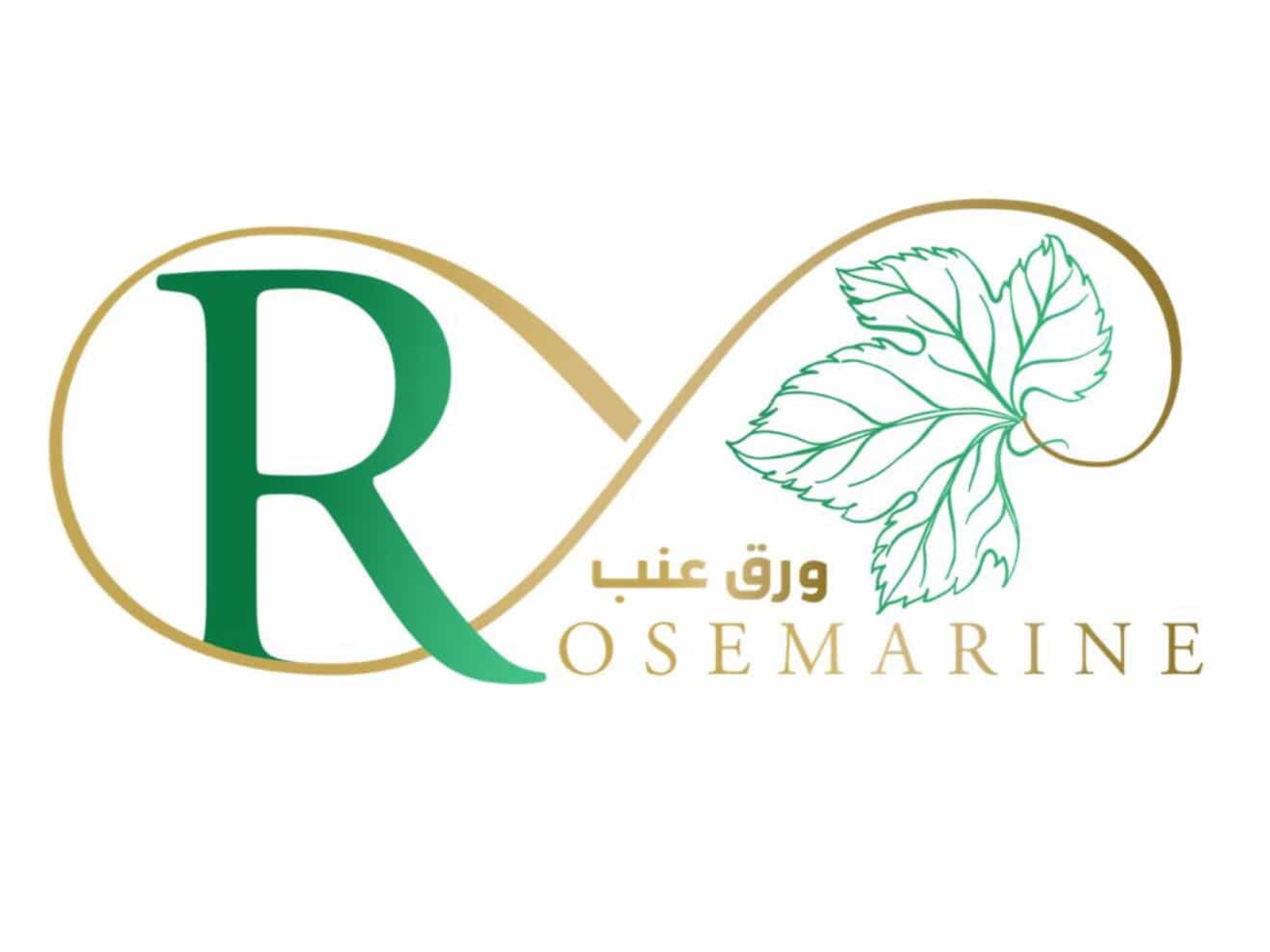 معكرونه الورق عنب و3 حبات ورق عنب