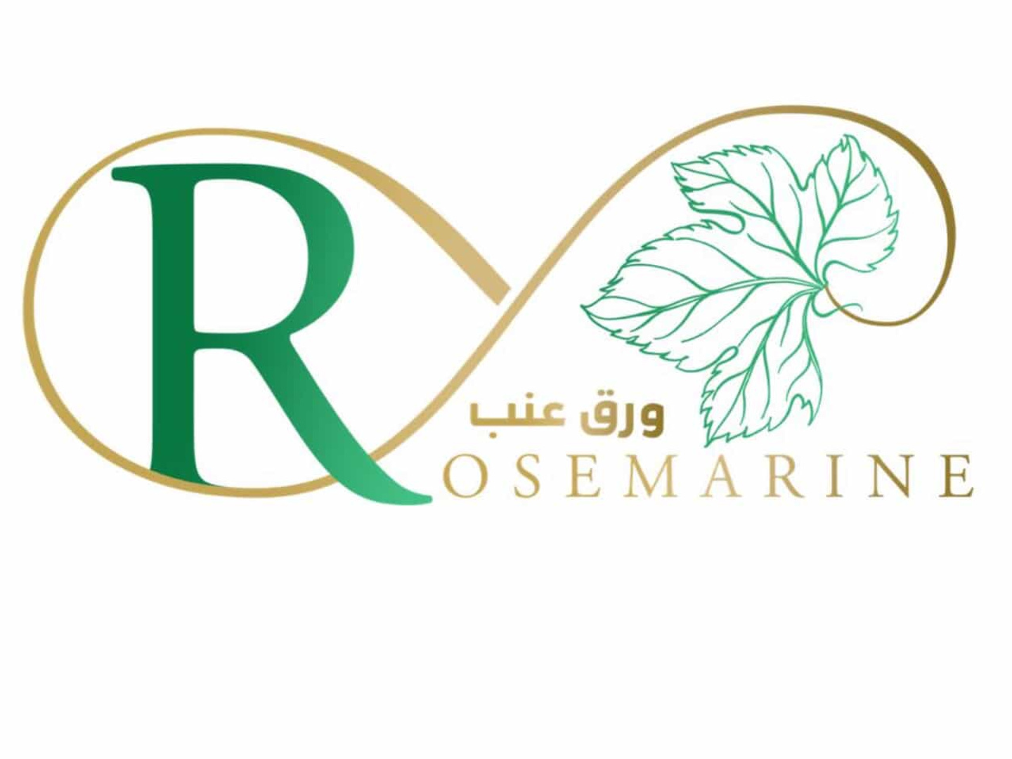 معكرونه الورق عنب و 3 حبات مسخن دجاج