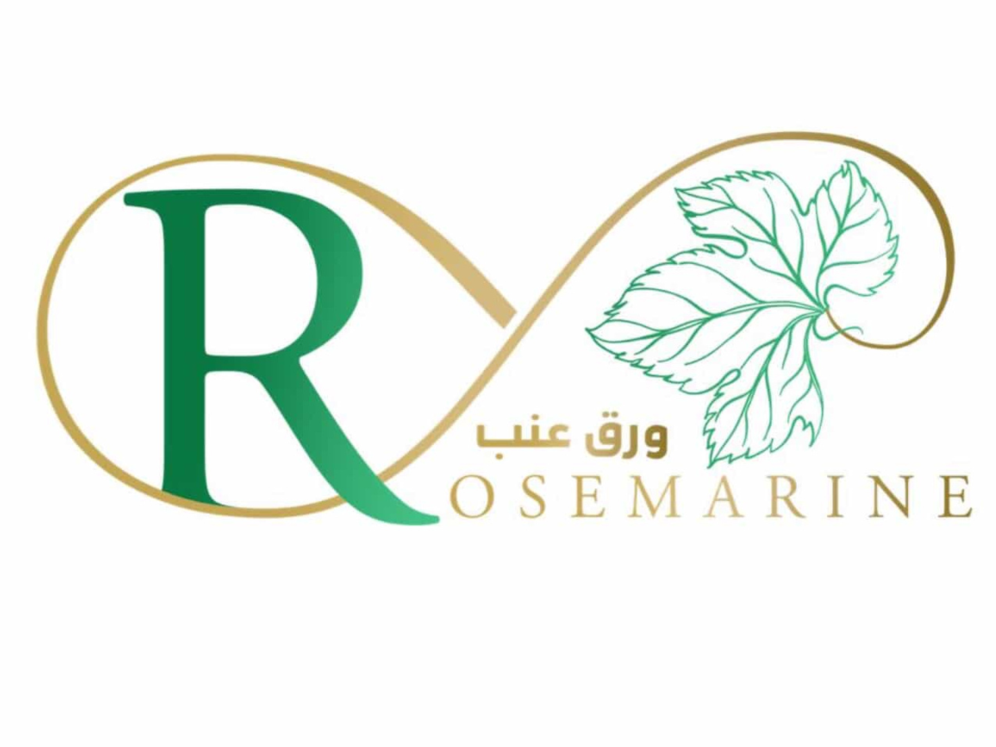 روزيتو الورق عنب و 3 حبات مسخن دجاج