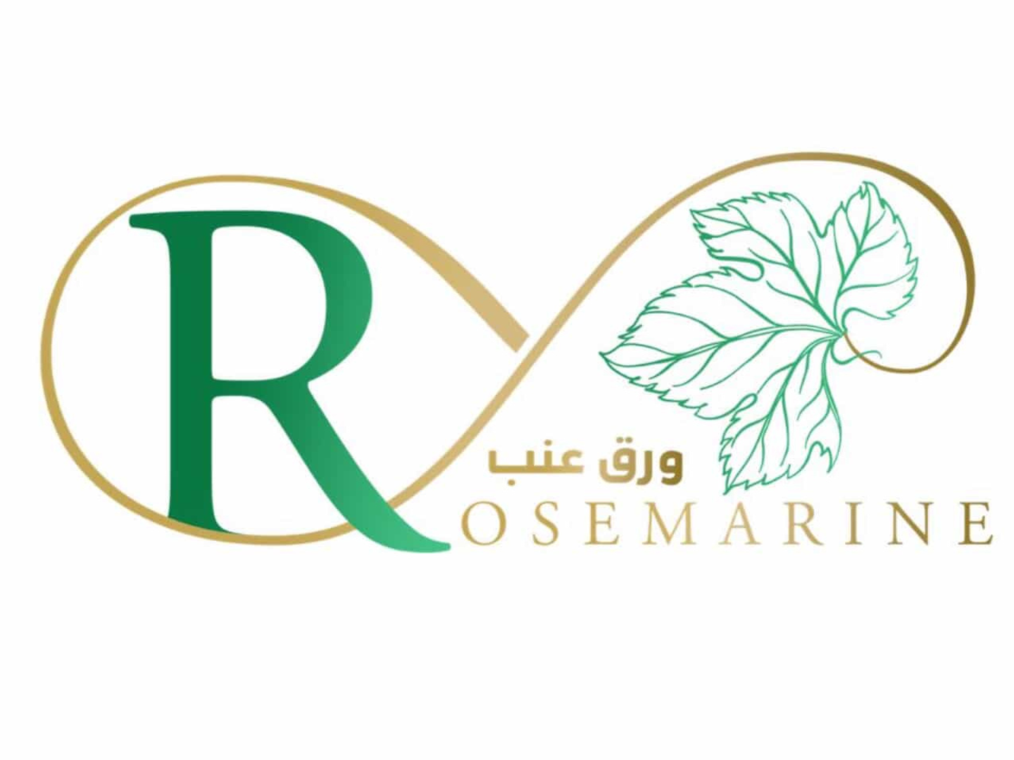 بكج رمضان وسط 15 حبة ورق عنب وباستا خضار