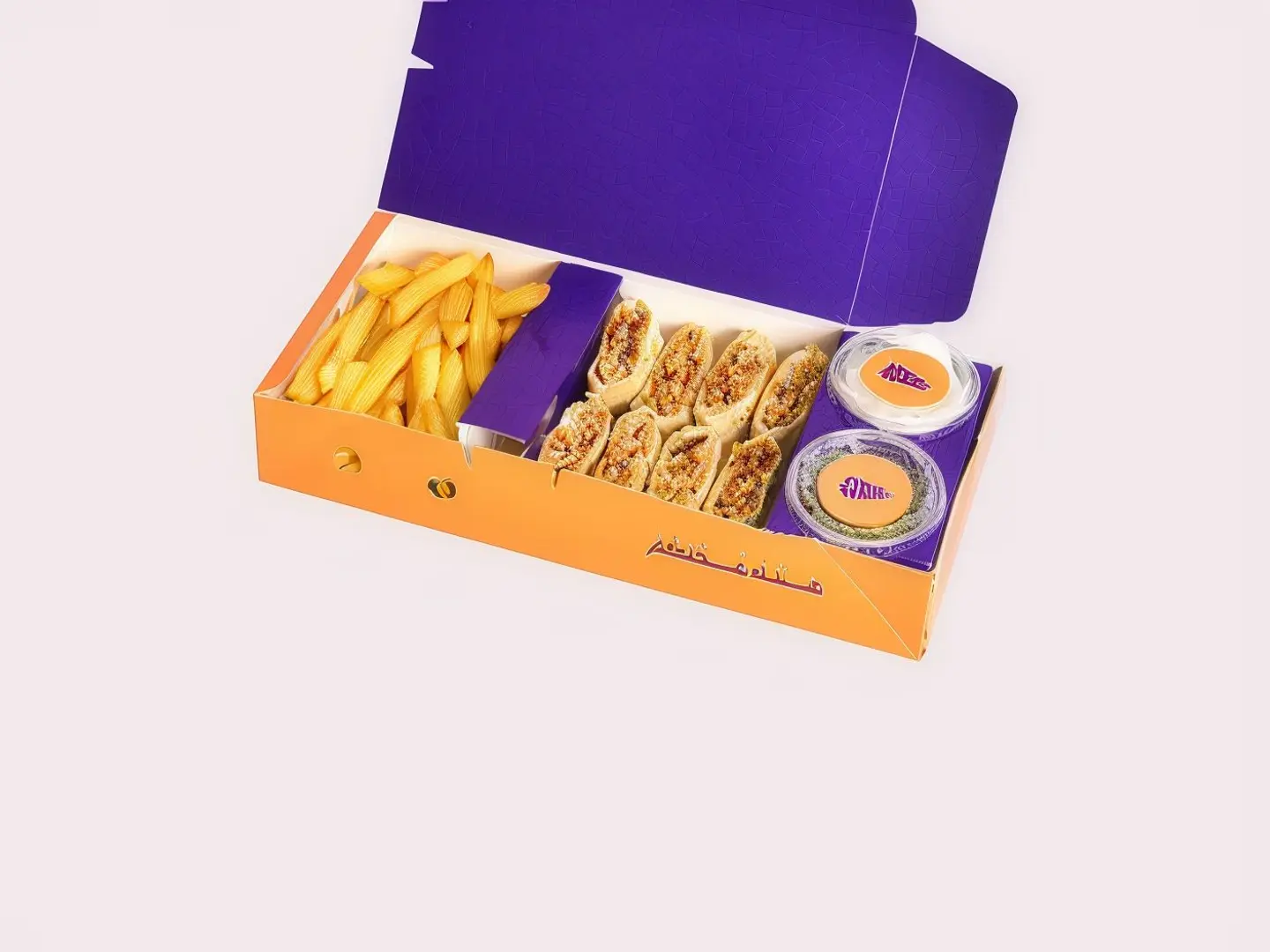 شاورما عربي