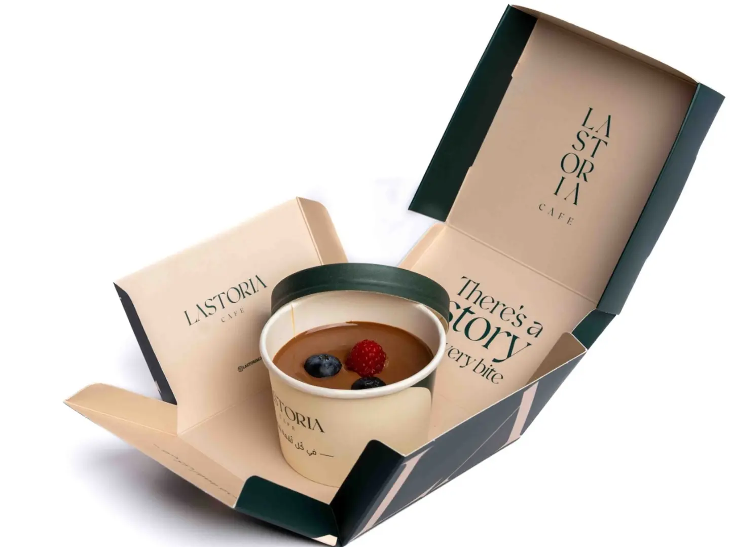 بودينق سباستيان