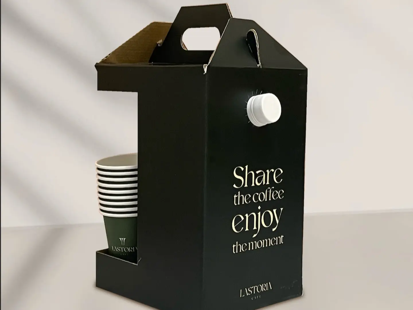 القهوة السعودية