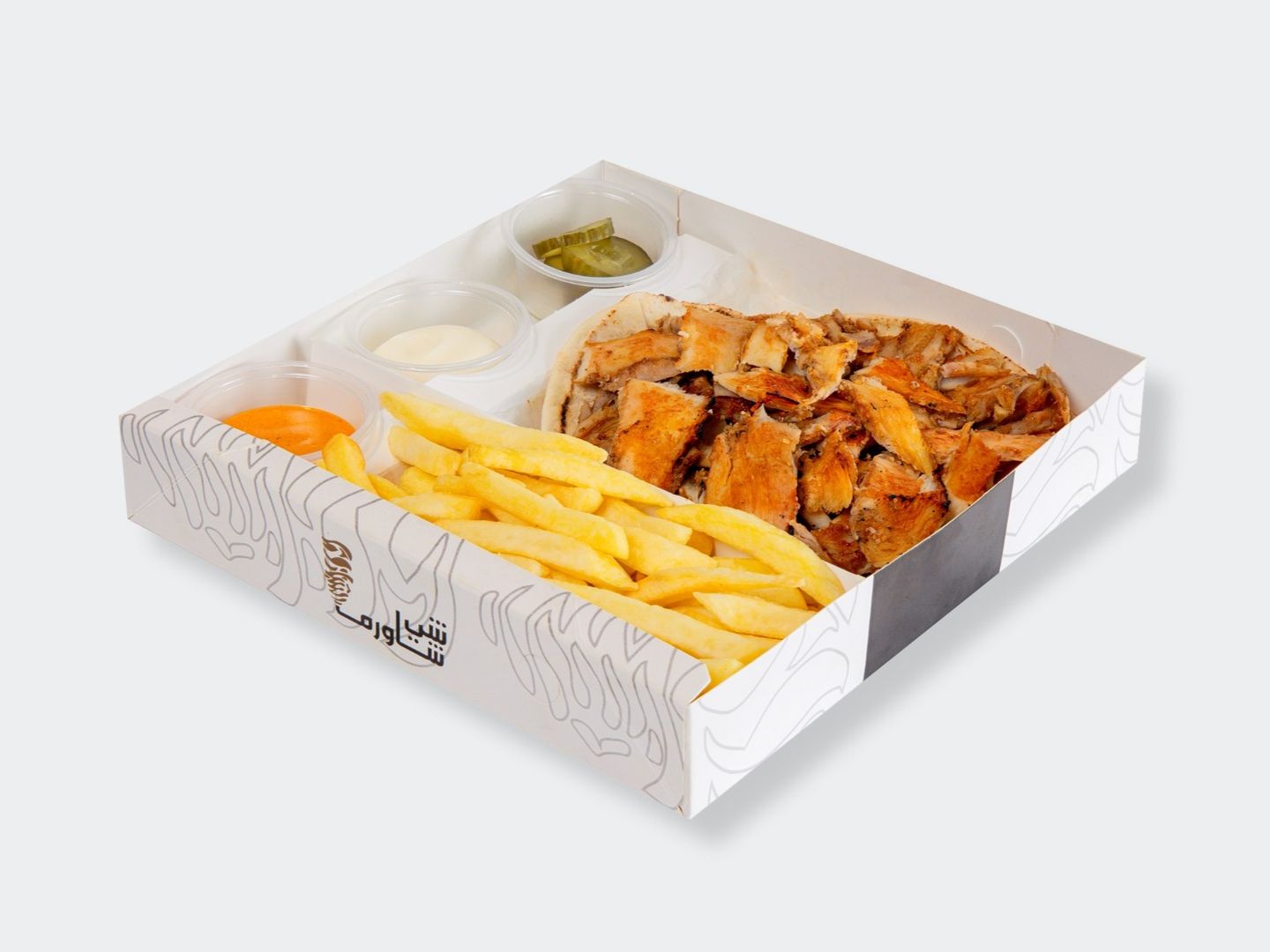 Chicken Shawarma Plate