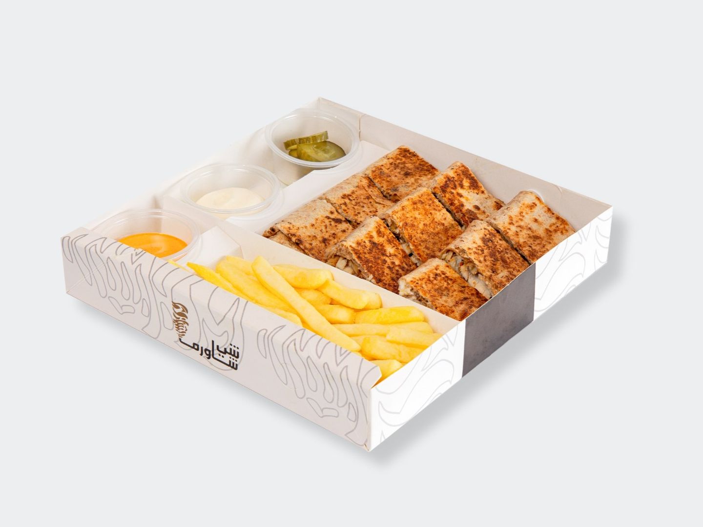 Super Arabic Meal