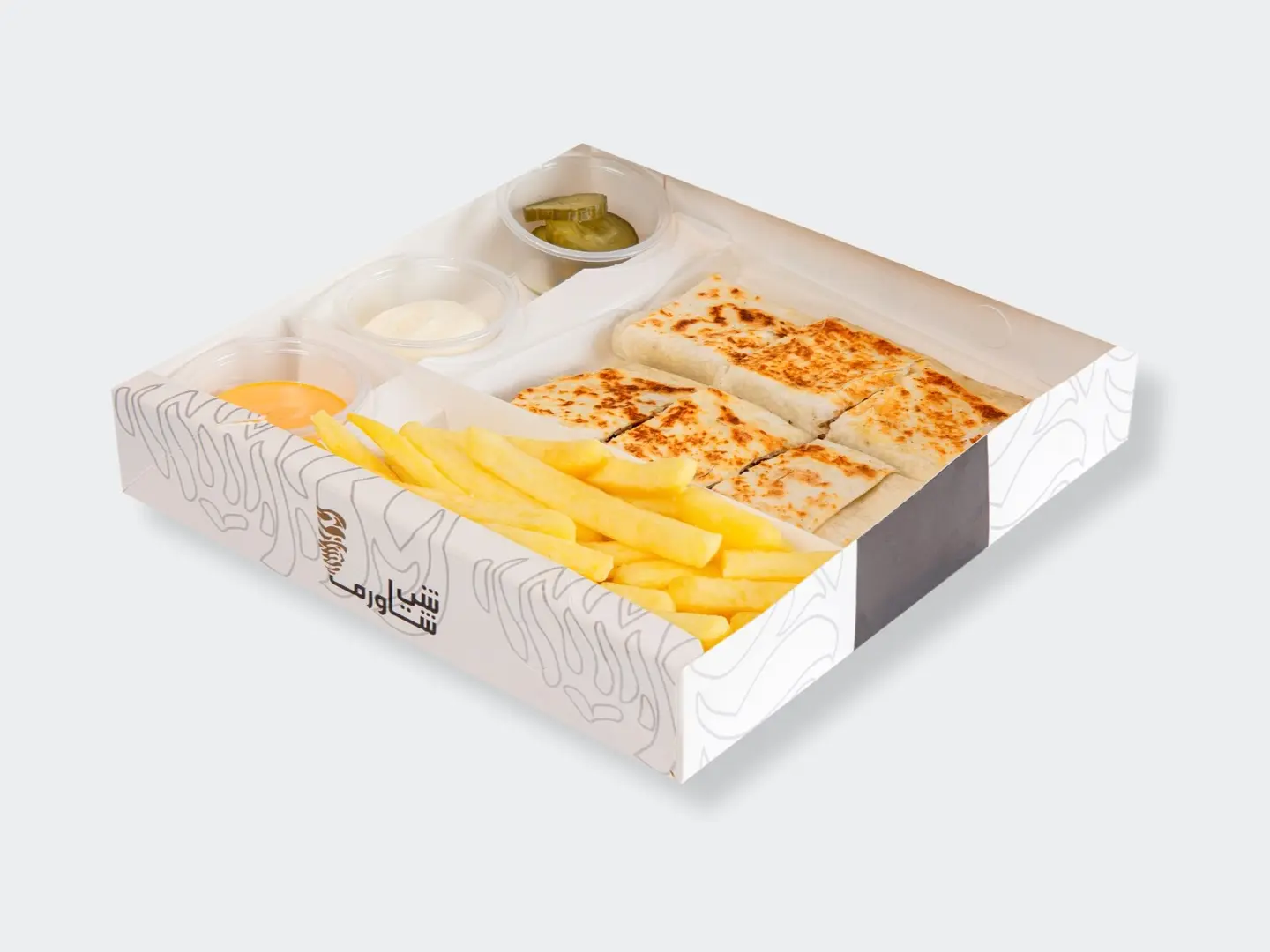 عربي كلاسيك