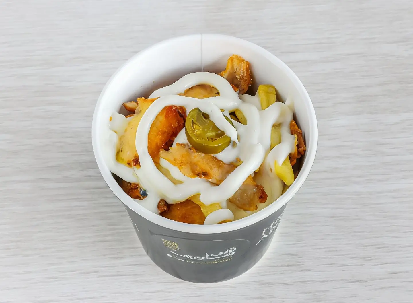 Garlic Shawarma Cup