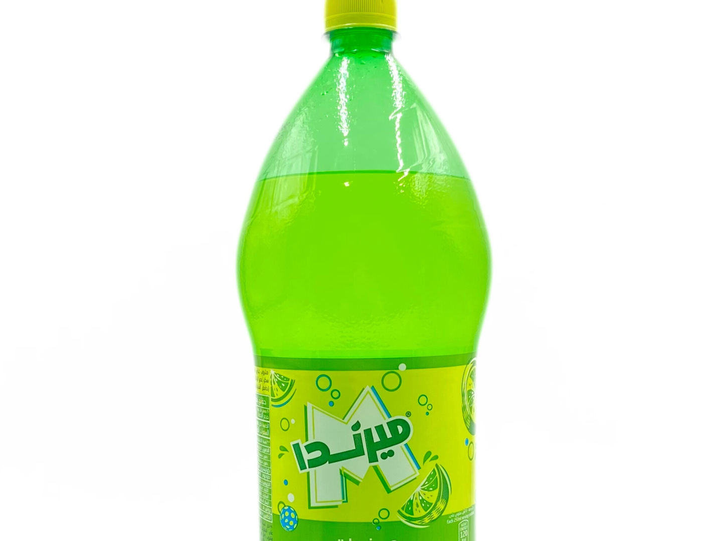 حمضيات عائله