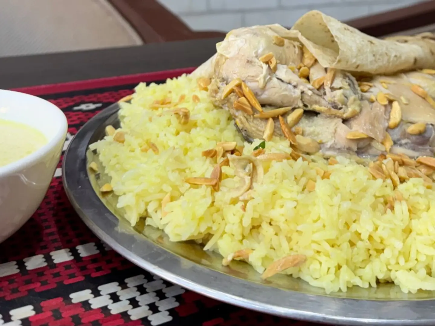 Chicken Mansaf