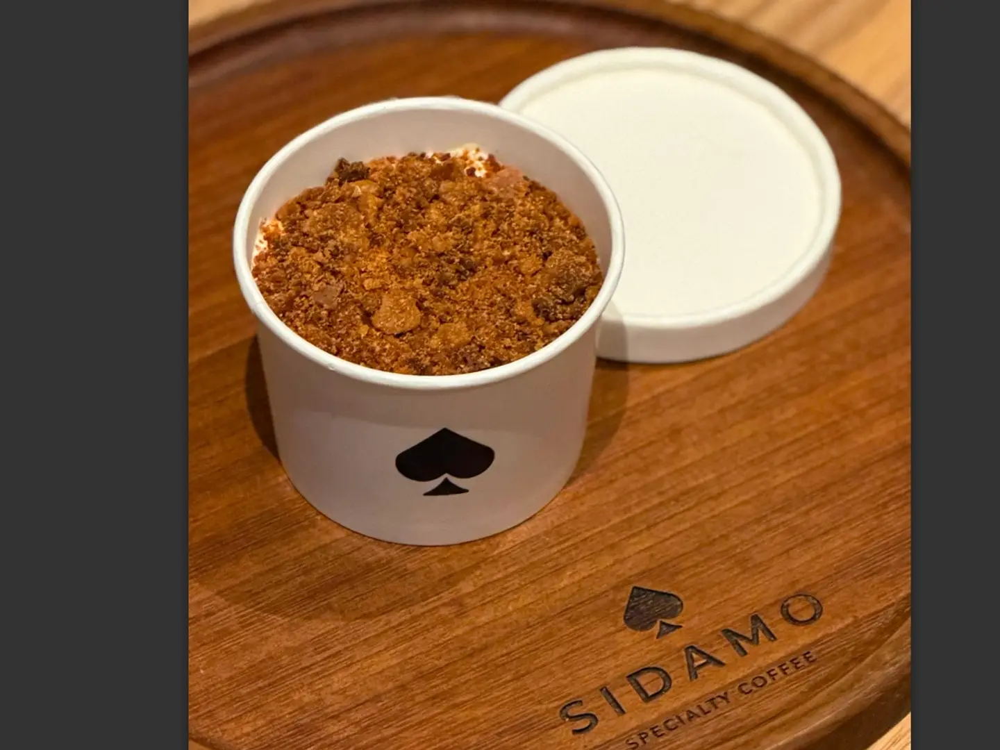 Crunchy Pudding