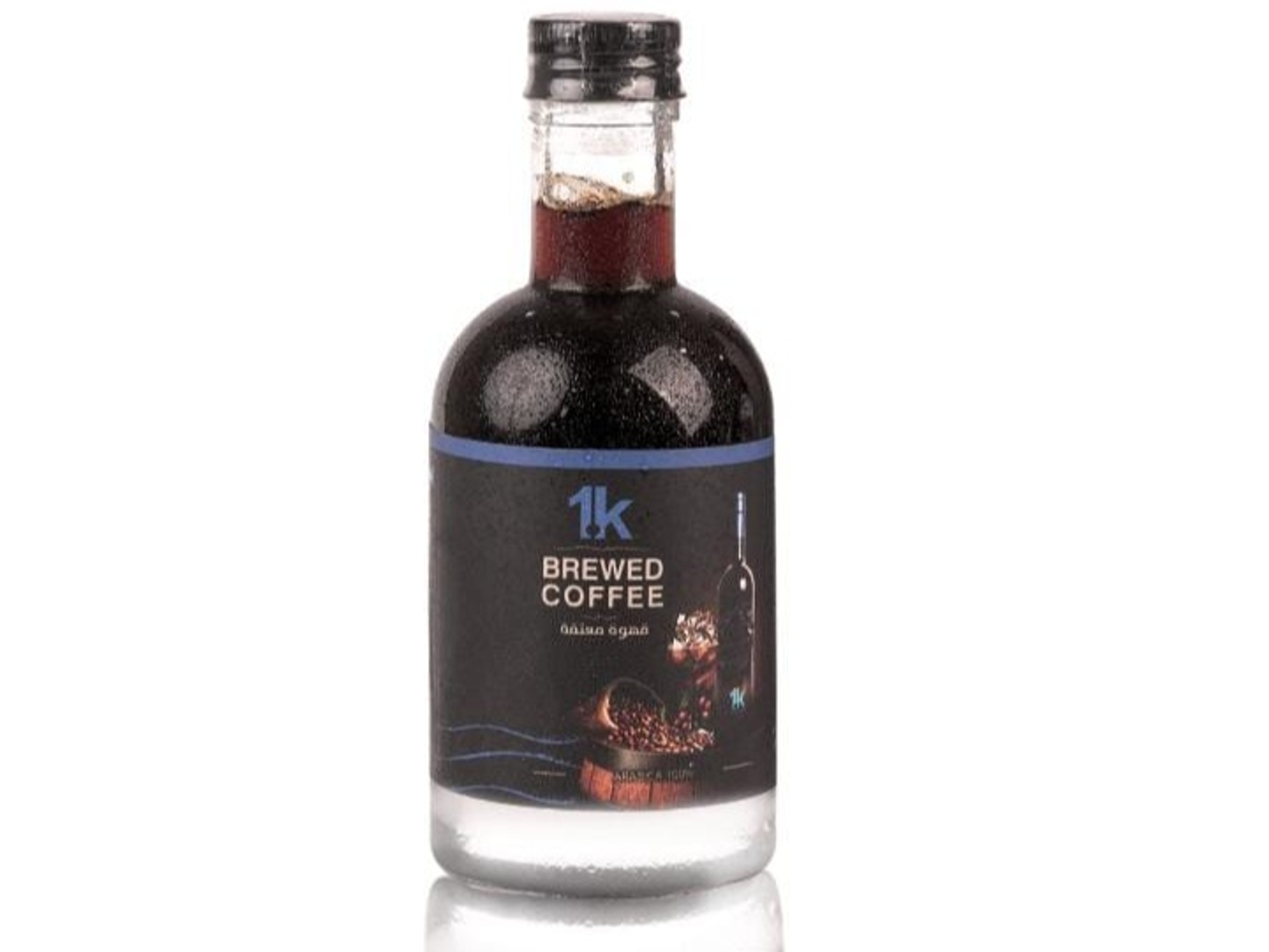 Brood Coffee 200 Ml