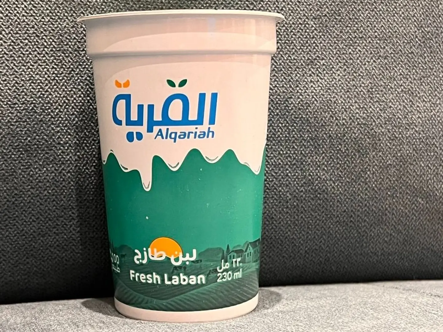 Milk Of The People 200ml