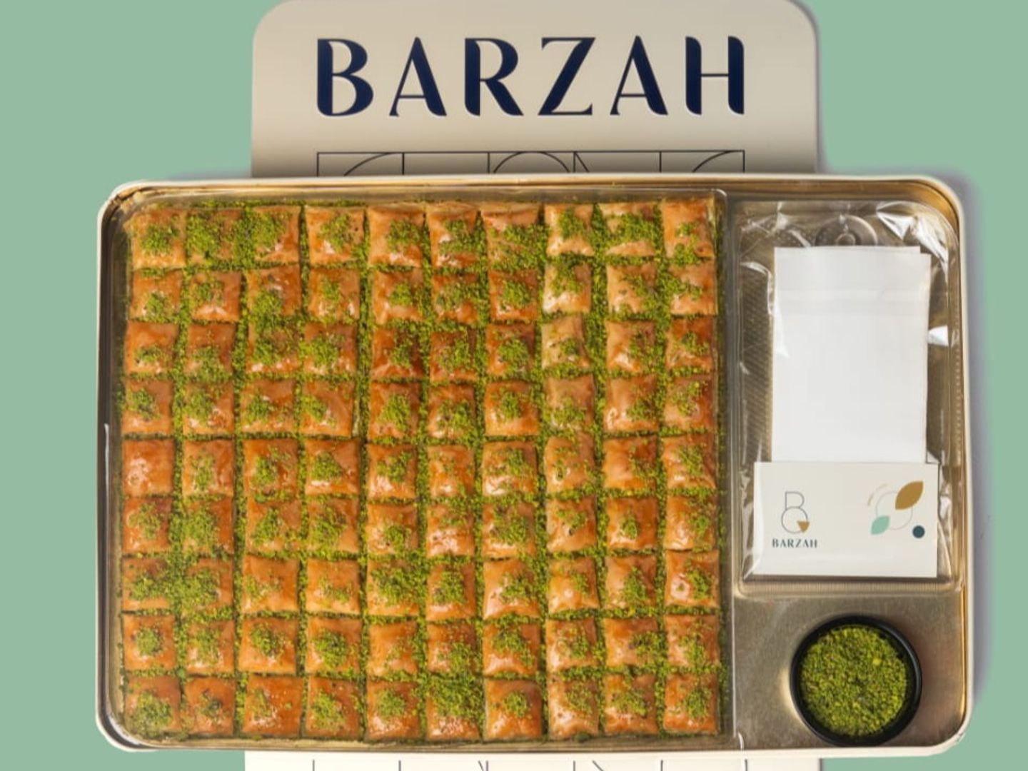 بقلاوة كلاسيك