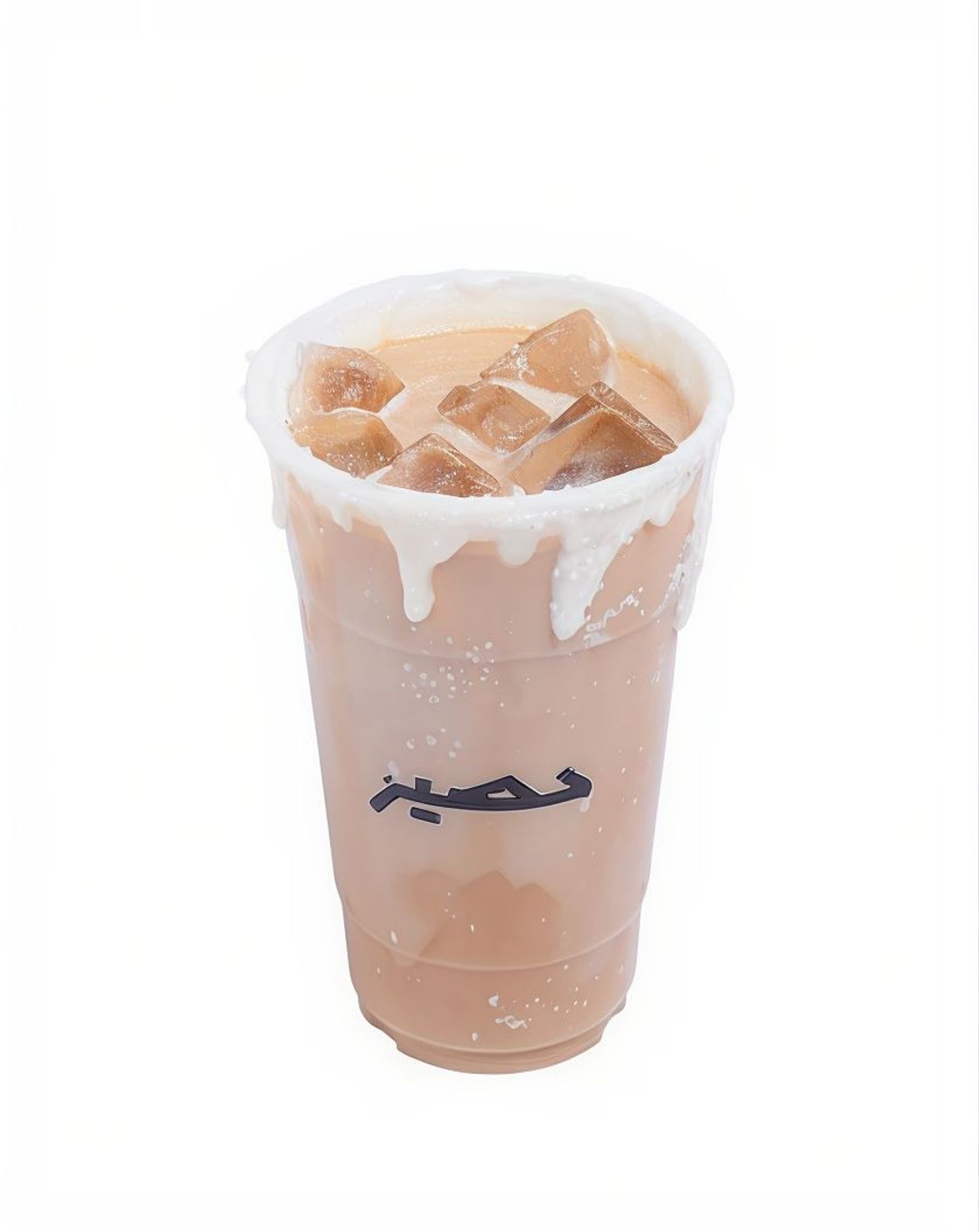Iced Sweet Flat White