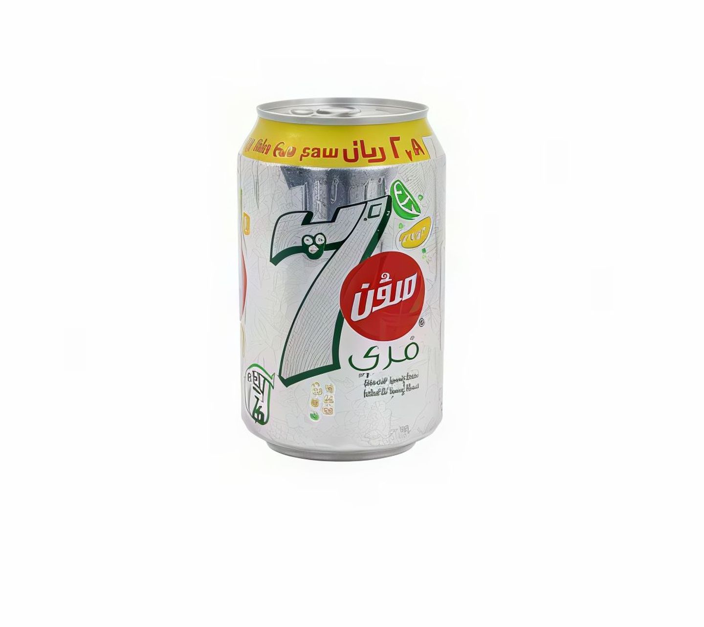 سفن اب علبة