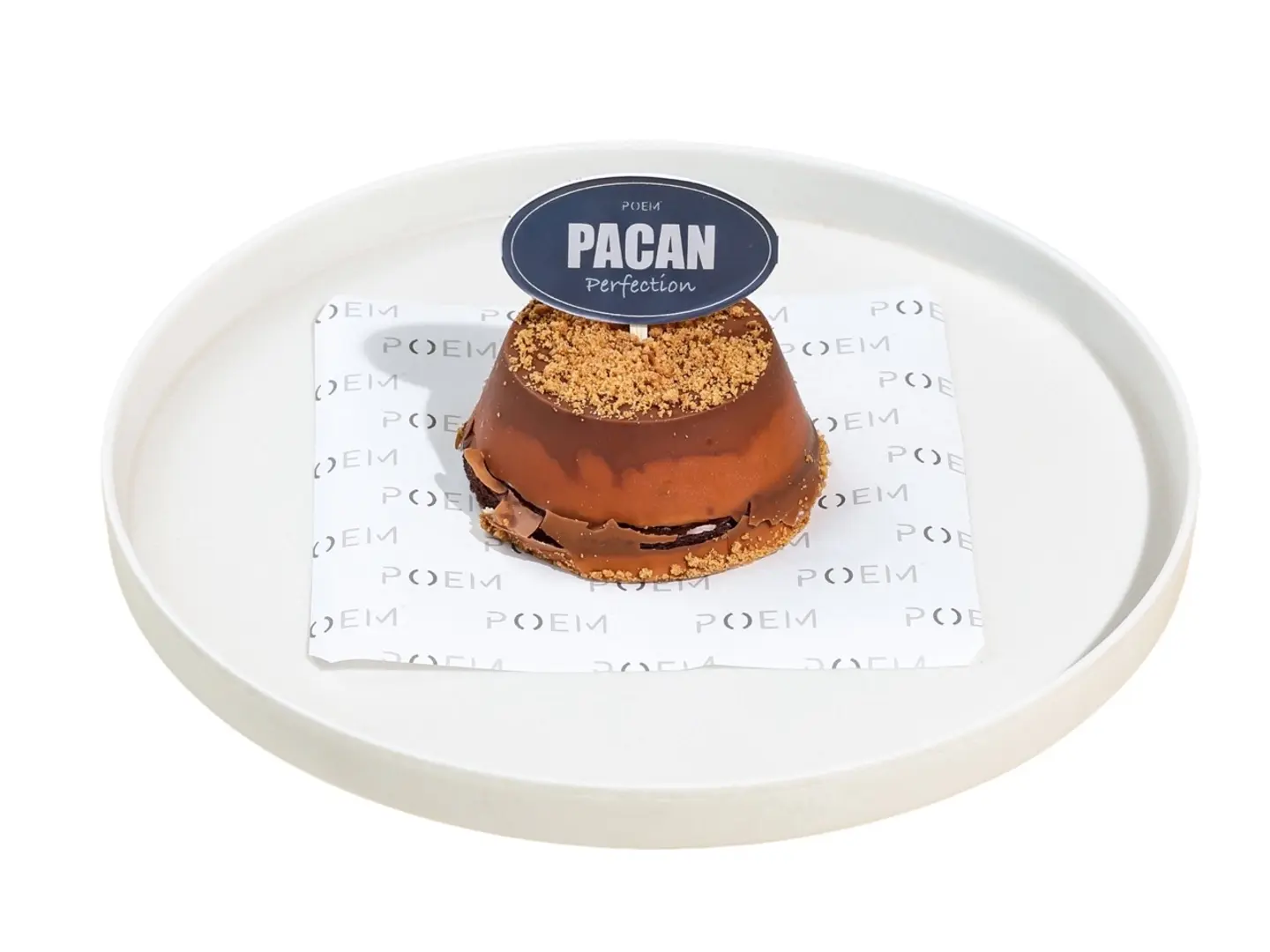 مقلوبة بيكان