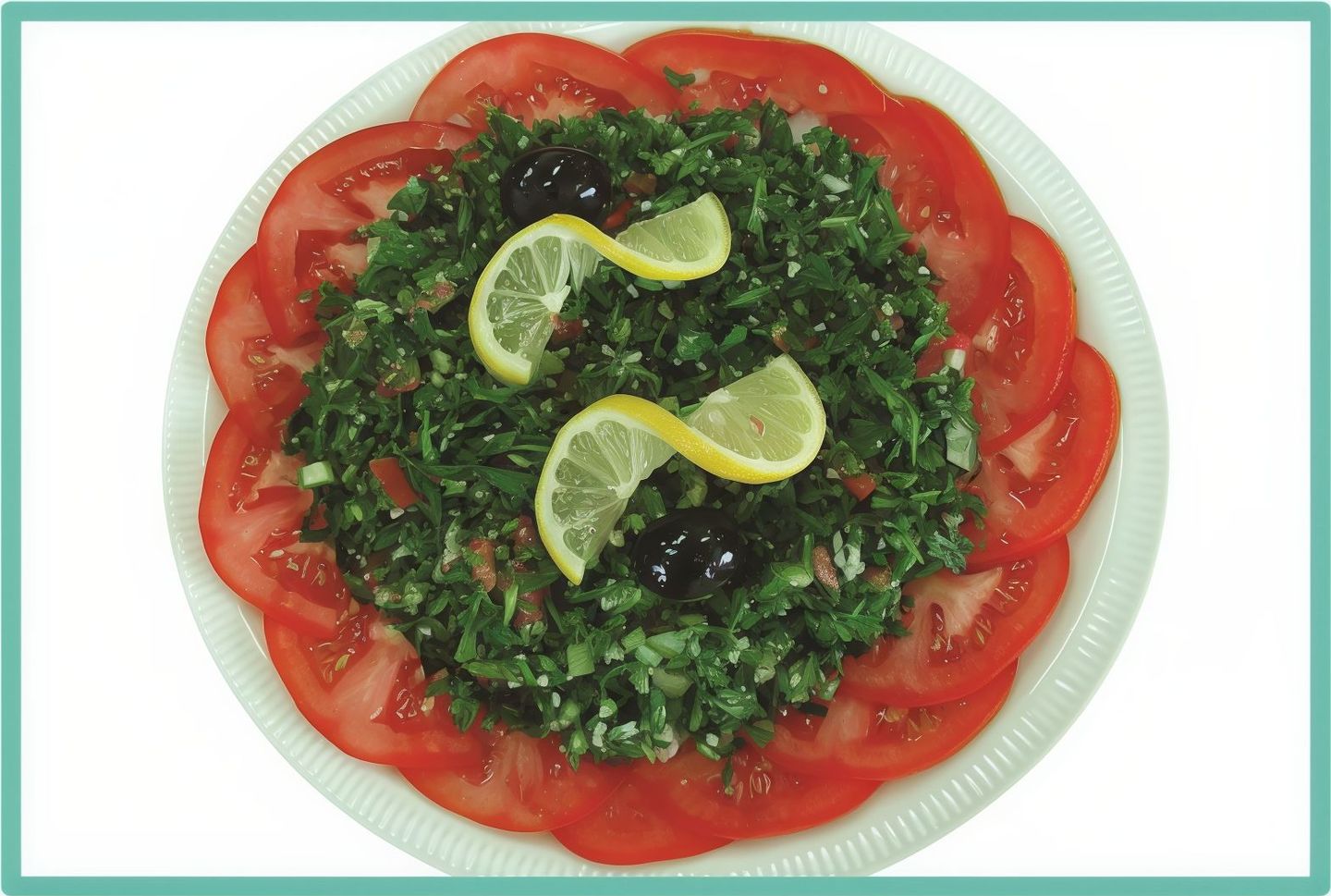 تبولة
