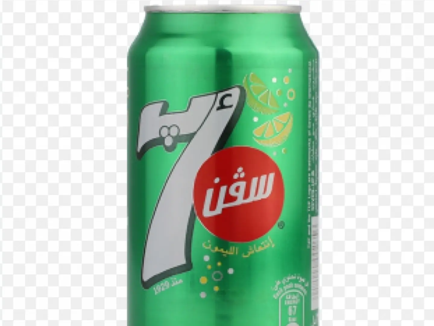 سفن اب