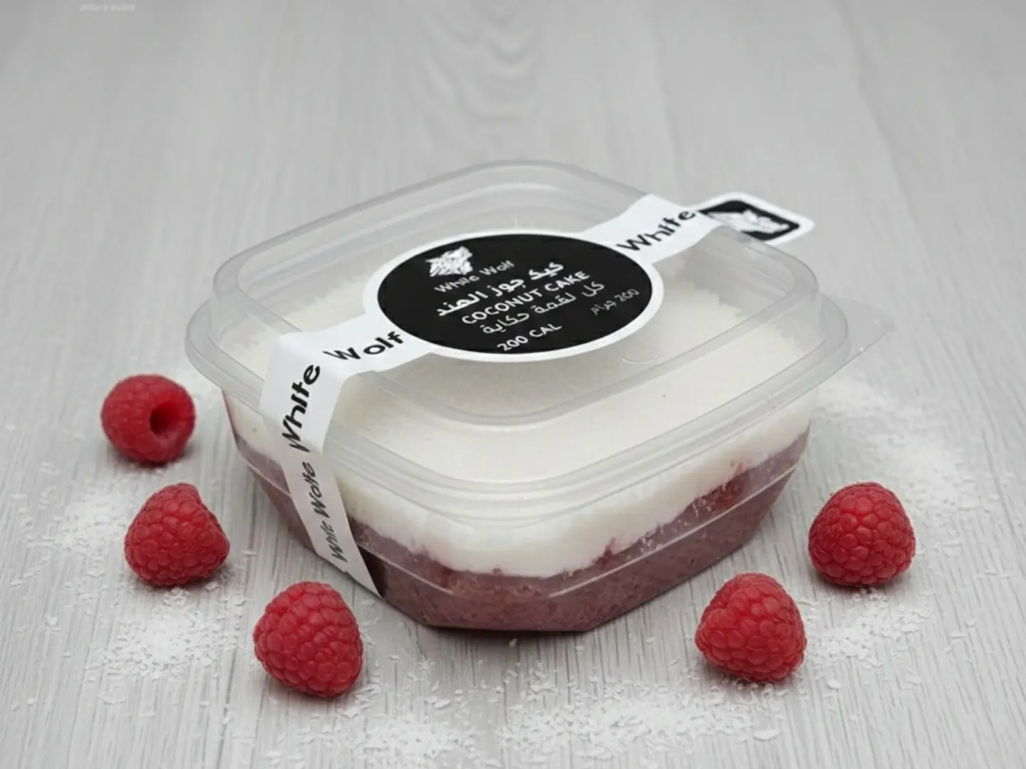 كعكة جوز الهند