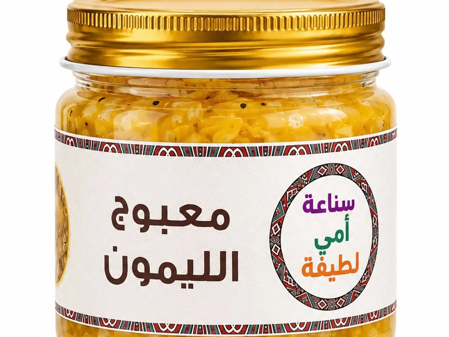 مينى معبوج الليمون