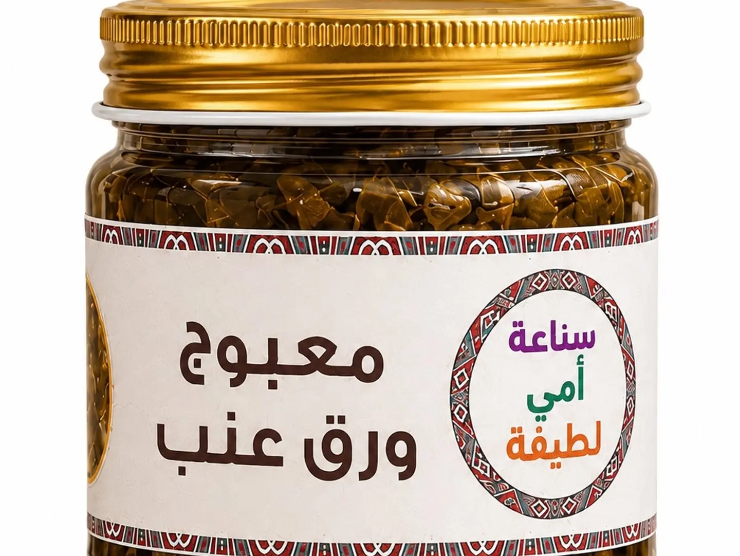 Mini Ma'bouj Grape Leaves