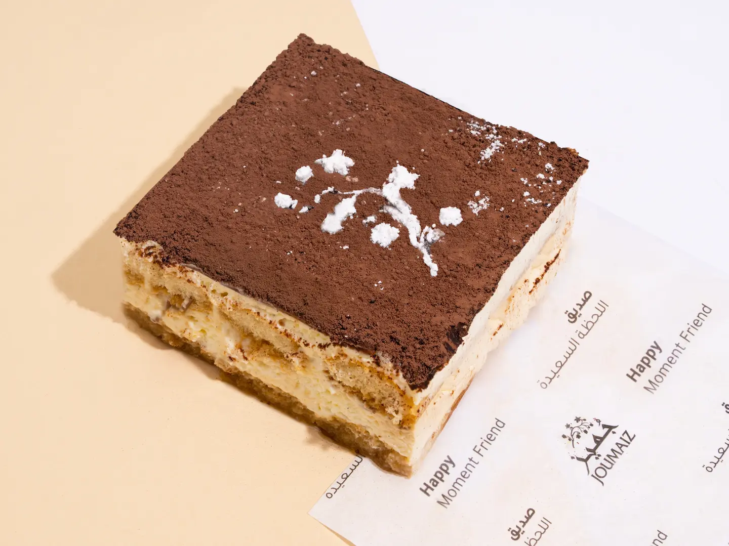 Tiramisu - Piece1