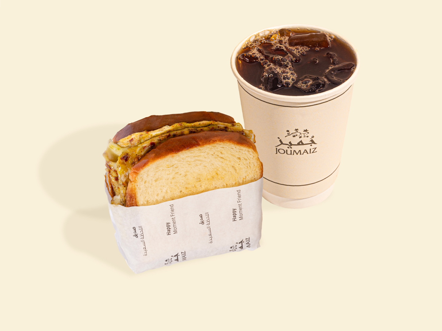 Pesto Omelet With A Free Coffee Of The Day