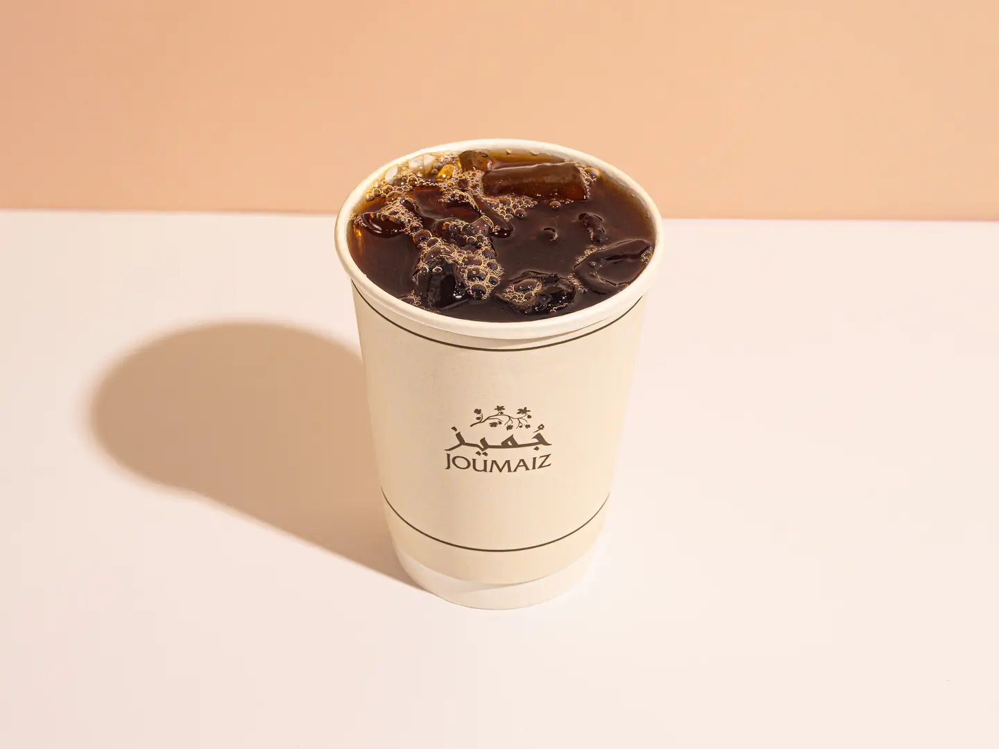 Today's Coffee Is Cold