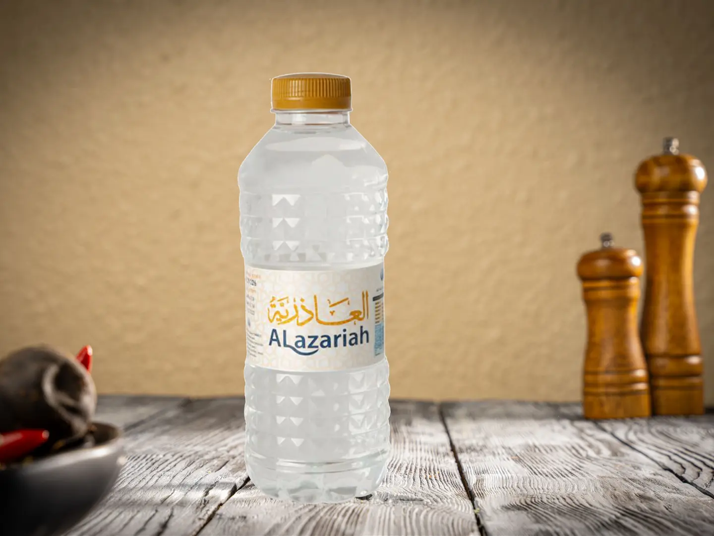 مياه العاذرية