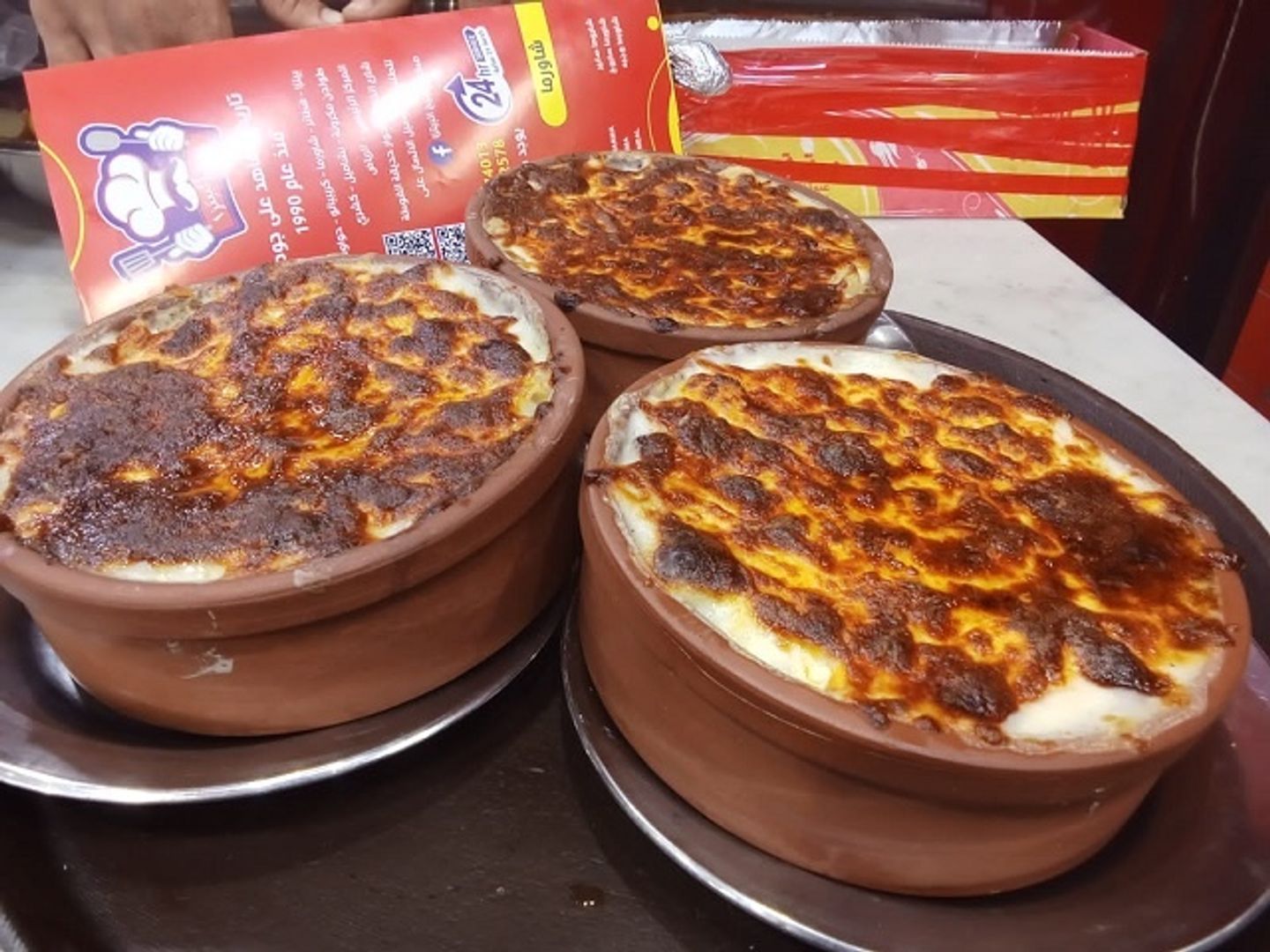 Liver Bechamel