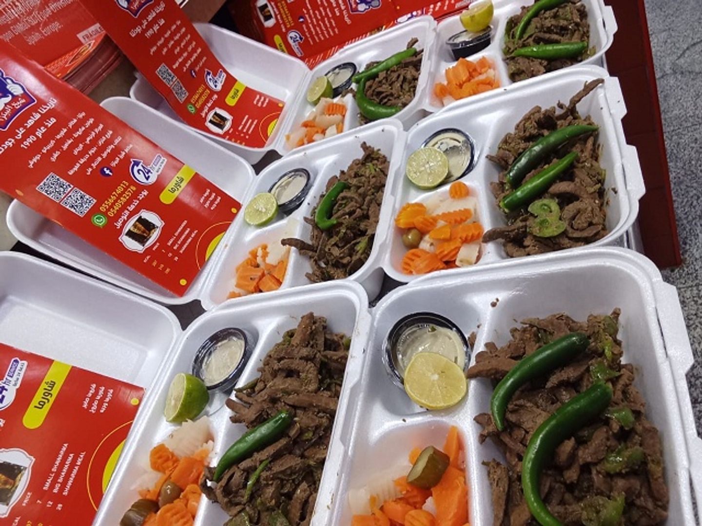Liver Meal