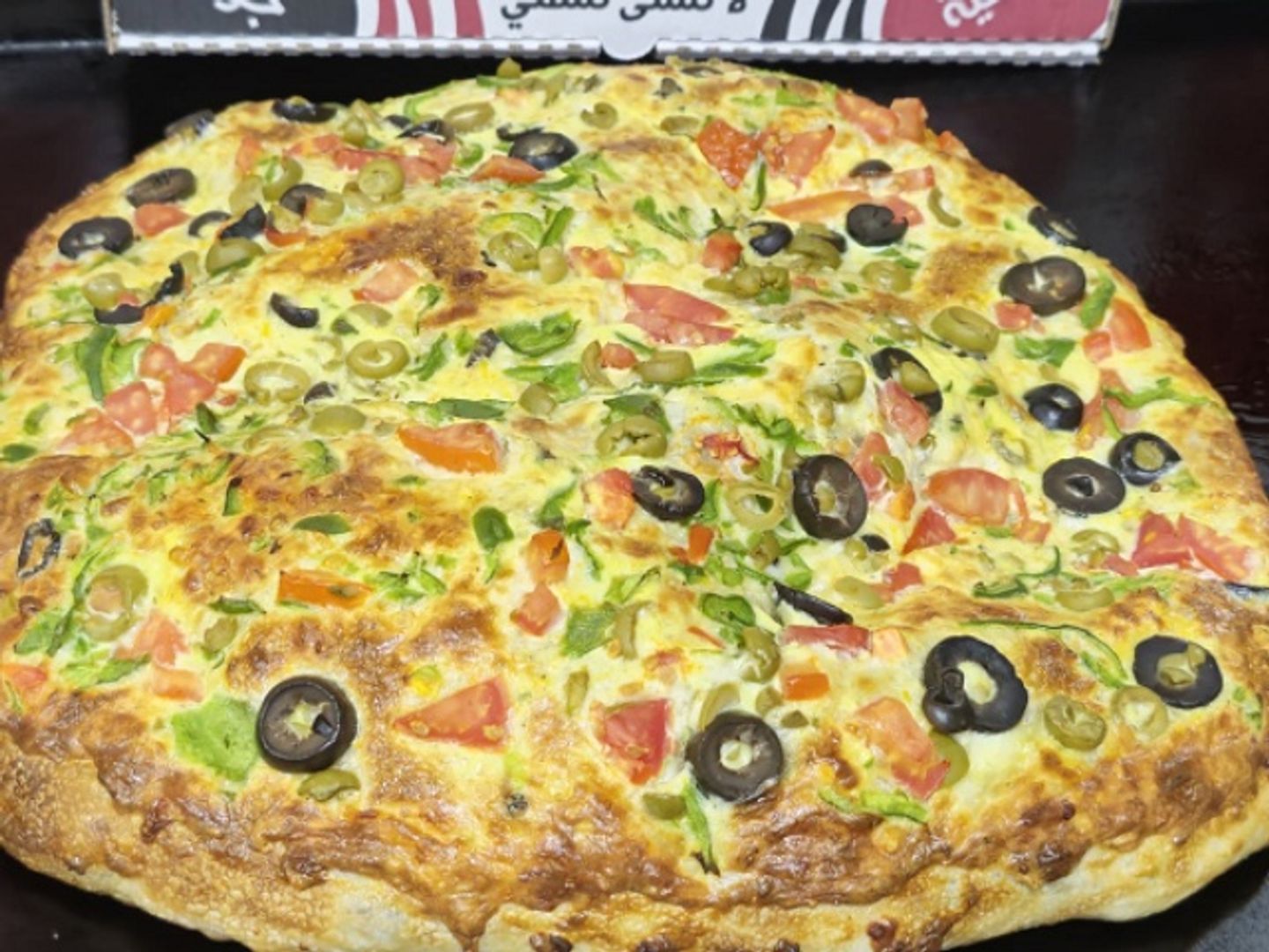 Big Pizza Pie