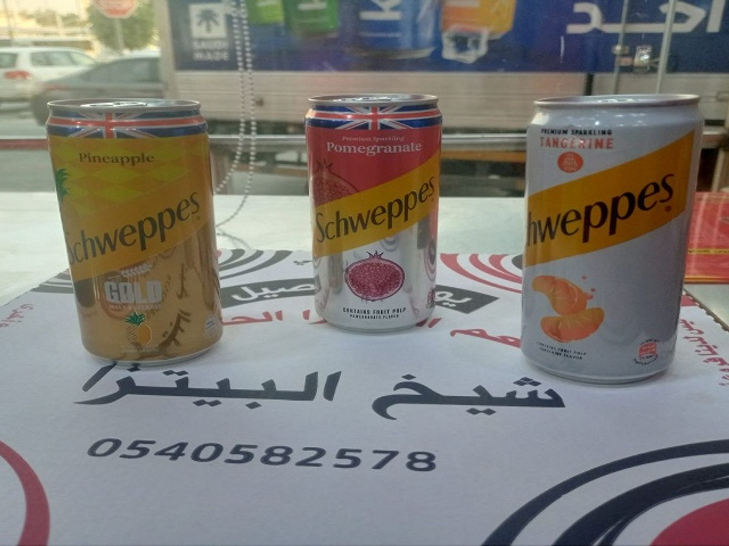 Schweppes