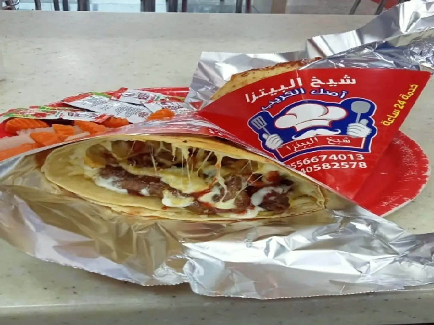 كريب مدخن ديك رومي
