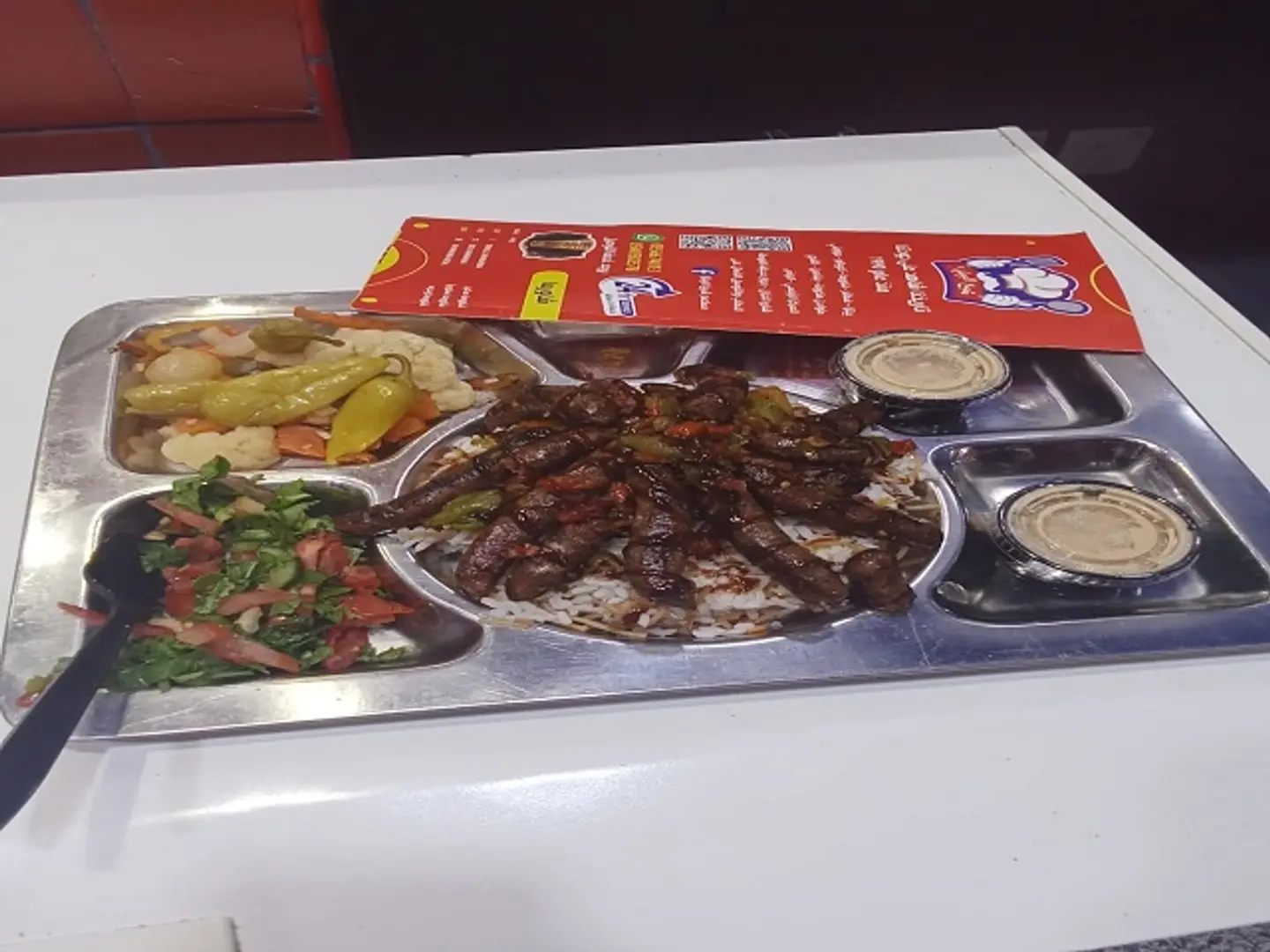 كفتة مع خبز