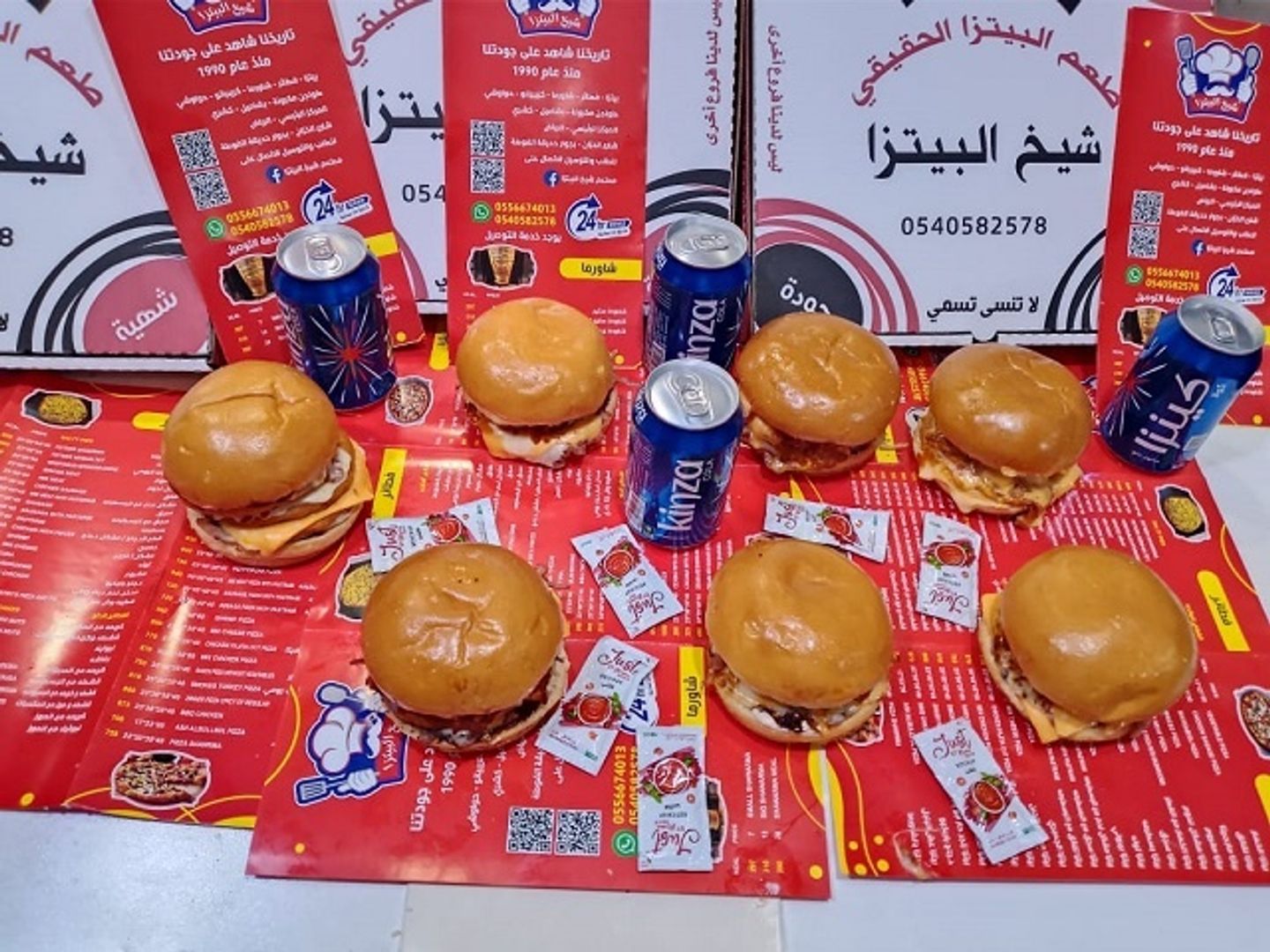 Chicken Burger
