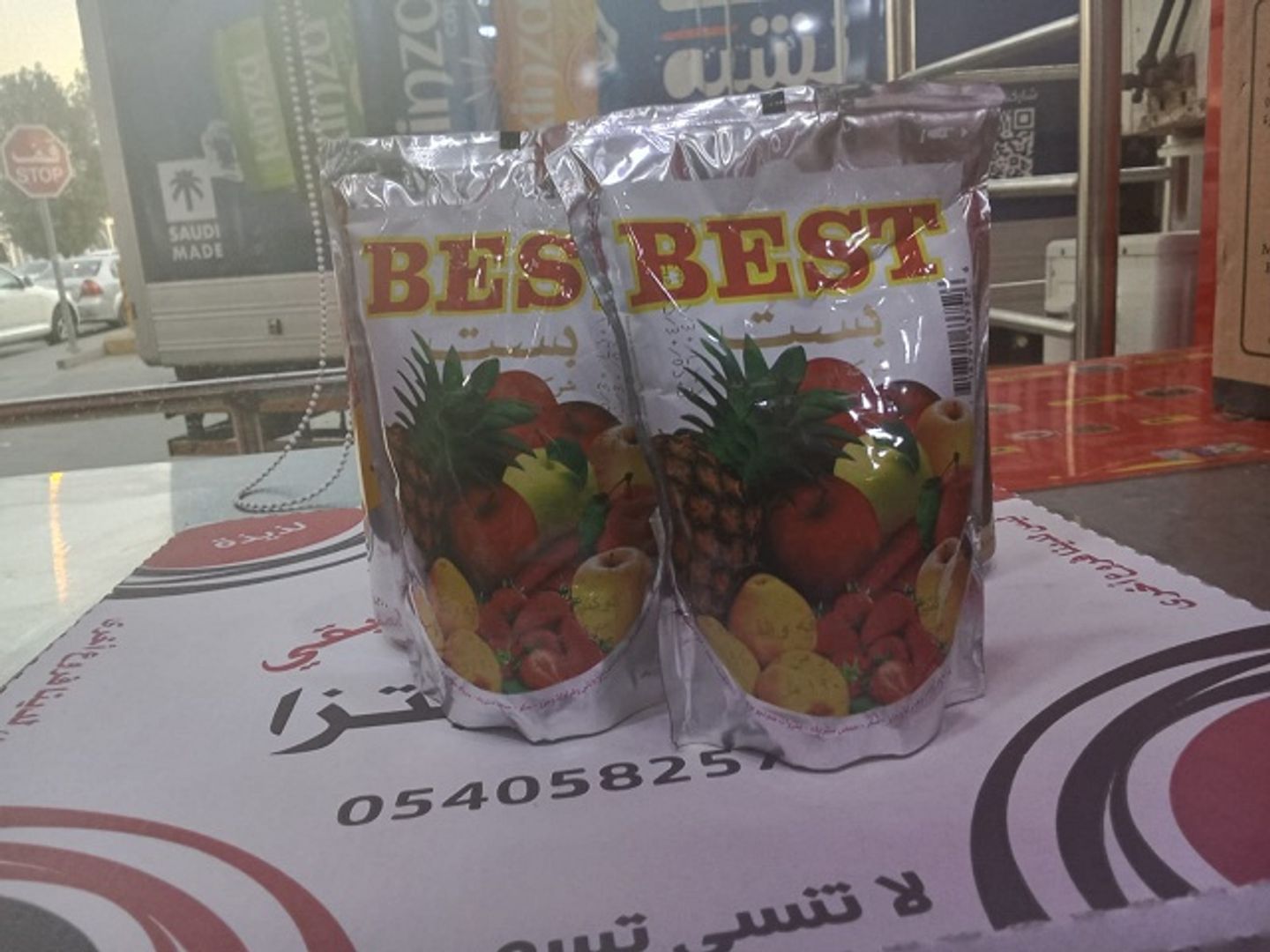 Best