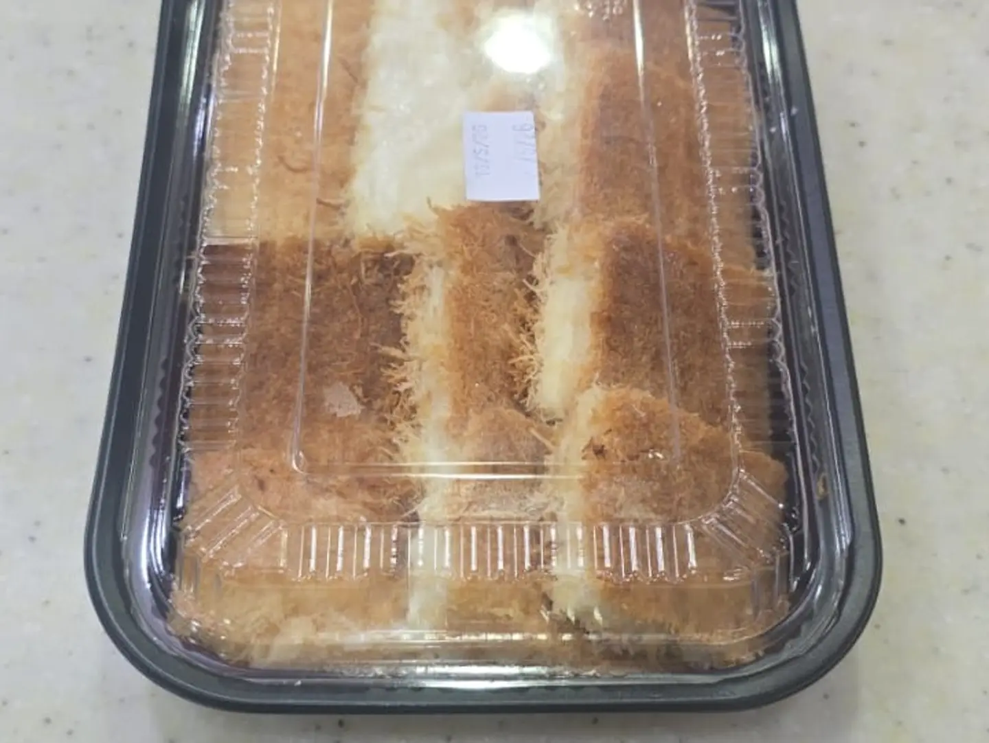 1 Kilogram Kunafa