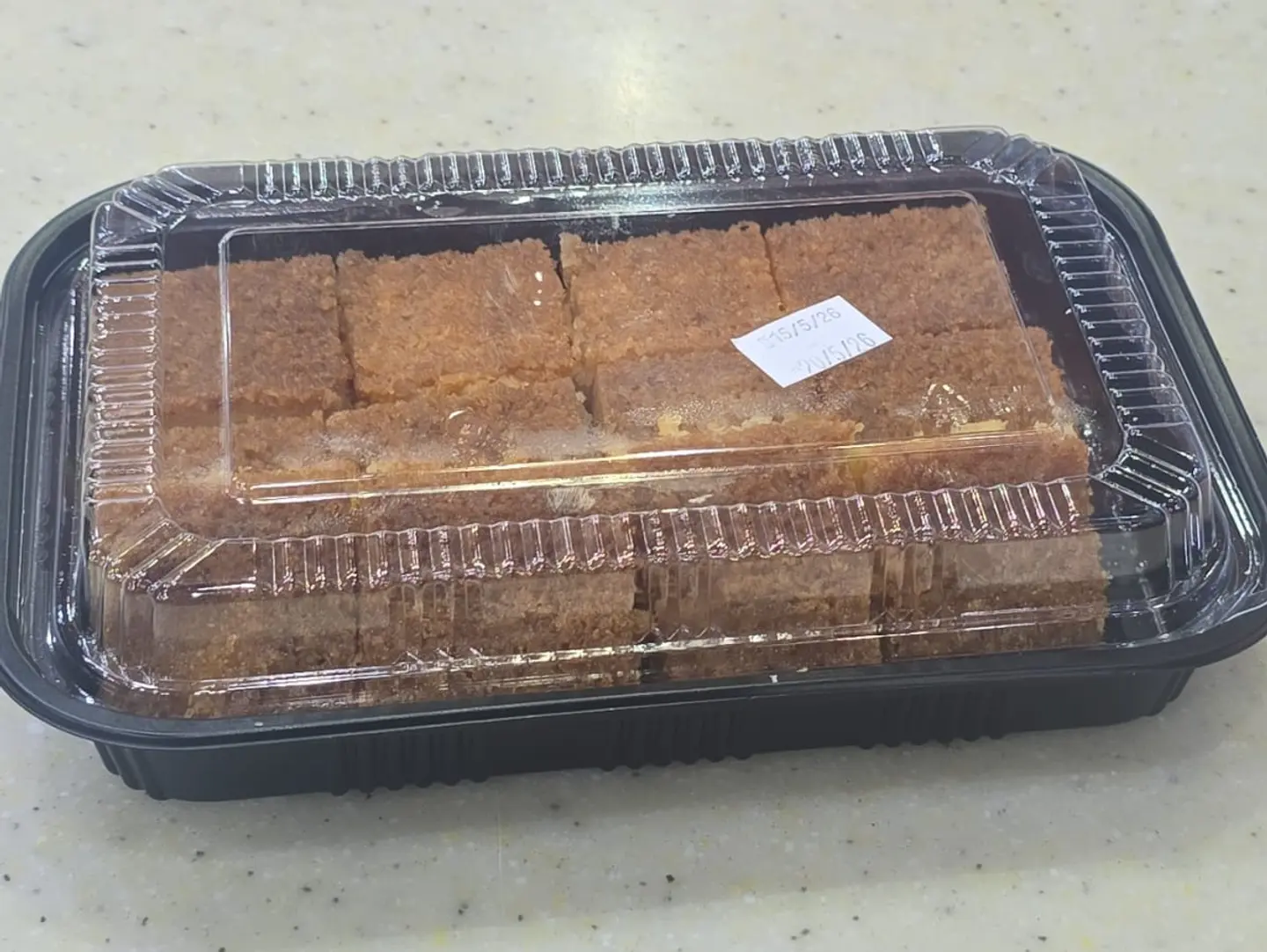 500g Basbousa