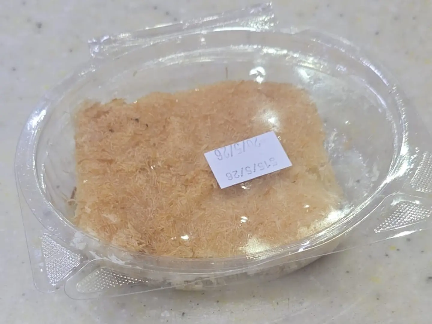 Kunafa With Cream