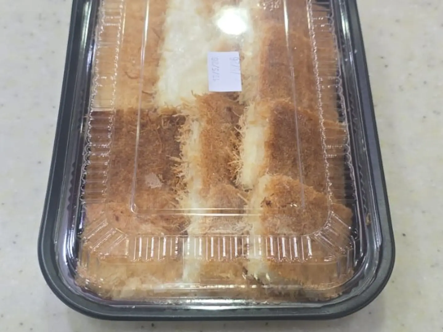 1 Kilogram Kunafa With Cream