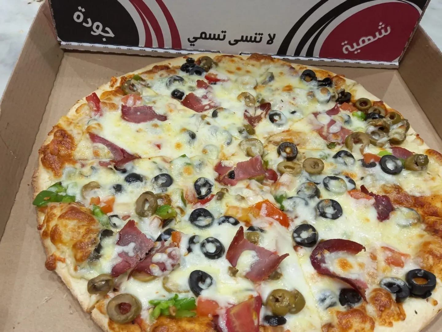 Meat Mix Pastrami Pizza - Small