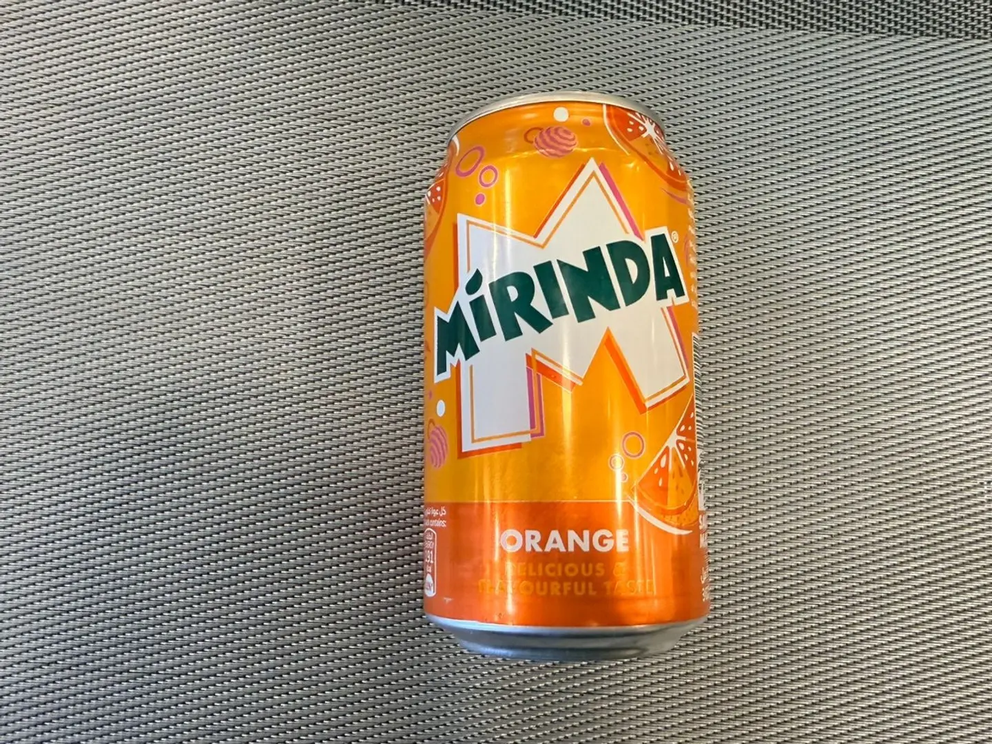 ميراندا برتقال