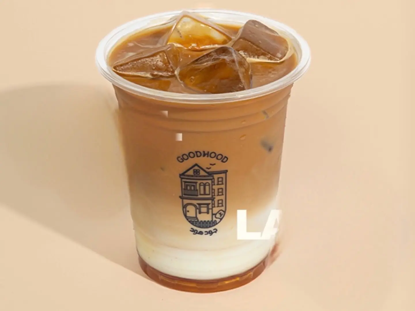 سعودي لاتيه