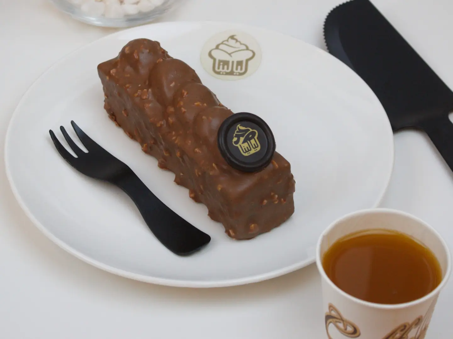 قطع سنكرز سبشيل